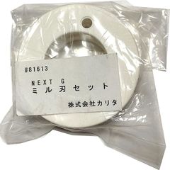 Item thumbnail for item 2639e058-9b7a-4364-a236-771f00c2b138