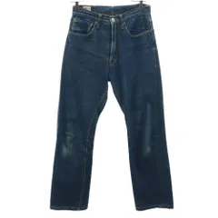 45R デニムパンツ インディゴ(デニム) 0110925E0012 6096028378.jpg?v=1741617780