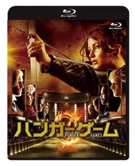 【中古】ハンガー・ゲーム [Blu-ray]