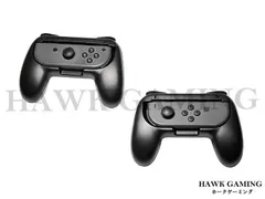 スイッチ　ジョイコングリップ 2個セット Switch Joy-Con 左右セット L R スマブラ マリオカート　どう森