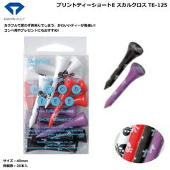 Item thumbnail for item fc5f773b-4af3-4cc3-9423-3f923a101ea4