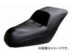 ピ*ん様 フュージョン 純正シート ベージュ 補修あり ピ*ん様 フュージョン 純正シート ベージュ 補修あり ピ*ん様