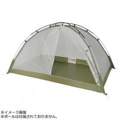 PuroMonte 超軽量・登山用テントVL16 中古美品 純正エアマット付