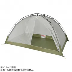 2025年最新】プロモンテ vlの人気アイテム - メルカリ