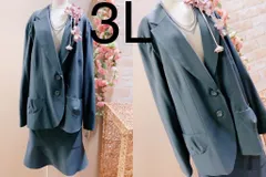 T209＊ 3L　セレモニースーツ フォーマルスーツ チャコールグレー 3点セット ジャケット スカート　パンツ