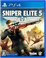【中古】(未使用･未開封品)SNIPER ELITE 5 - PS4