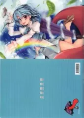 【中古】クリアファイル 多々良小傘 A4クリアファイル 「東方project」 東方波天宮文具シリーズ