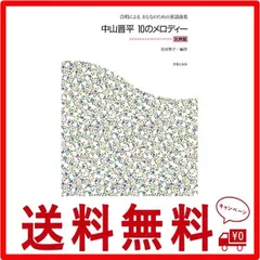 激レア 美品 希少価値 North Face 黄金虫 アコヲカグア - dzhistory.com