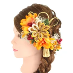 髪飾り 成人式 つまみ細工 振袖 前撮り 袴 花 2点セット 黄色 橙色 オレンジ からし色 白 ゴールド ちりめん 房 房付き 組紐 No.9-5117