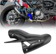 団*代様 DUCATI モンスター400 devil カーボンファイバー　マフラ 団*代様 DUCATI モンスター400 devil カーボンファイバー マフラ