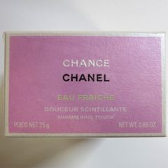 CHANEL シャネルチャンス 香水ボディジェル25g【未開封】【mxm96】