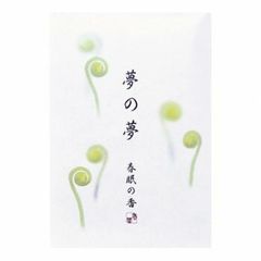 Item thumbnail for item 41b9a327-8eb2-432c-9795-7aca246303dc