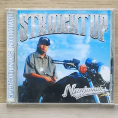 【レア】Gangsta 893 - Nanjaman GANGSTA 893 - YouTube
