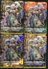 ヴァンガード　喚起の操獣師ライリー　SP4枚 喚起の操獣師ライリー【SP】{D-BT04/SP32}《ダークステイツ》