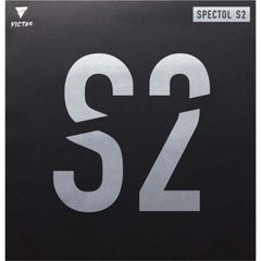 st.giga sound calendar 1992 CD - メルカリ