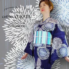 ミッドナイトブルー色地に、白・ピンク・青色の花火柄の浴衣　浴衣単品　ゆかた　 レディース　女性　カジュアル　10代　20代　30代　40代　50代　60代　レトロモダン　可愛い　かっこいい　粋　個性的　安い　綿素材　フリーサイズ　yukata-r5-gu10