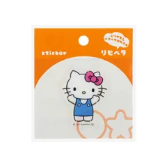 【 新品 未開封 】 サンスター文具 リピペタ ハローキティ S8544328 未使用 送料無料