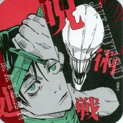 【中古】マグカップ・湯のみ 乙骨憂太＆折本里香 「呪術廻戦 領域展開フェア 2022 アートコースター 第2弾」 BOX購入特典