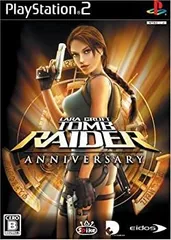 【中古】(未使用･未開封品)トゥームレイダー:アニバーサリー - PS2