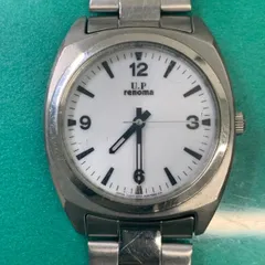 A2291 中古品レノマ E031のサムネイル