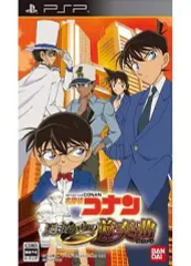 【中古】PSPソフト 名探偵コナン 過去からの前奏曲