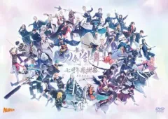 2025年最新】舞台刀剣乱舞 dvdの人気アイテム - メルカリ