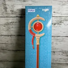 新品　未開封　Furyu フリュー  アニメ『葬送のフリーレン』 FRIEREN フリーレンの杖