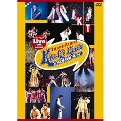 2026年最新】KiNKi KiDS with 35万人ファン 世紀のLIVE [VHS]の人気