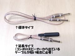 パワーアッテネーター 良音30 ギターアンプ用 PVA-30 - メルカリ