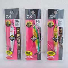 DAIWA - △▼ダイワ TGベイト 60g（オリカラ・別注・限定カラー） 4本セット① 楽天市場】ダイワ tgベイト キャスティングの通販
