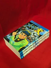 2025年最新】つのだじろう メギドの火の人気アイテム - メルカリ 