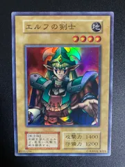 2025年最新】エルフの剣士 スーパーの人気アイテム - メルカリ