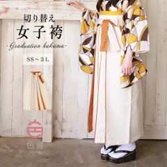 Item thumbnail for item 6711bb4c-11bb-4e60-ab9e-d90f04796c6f