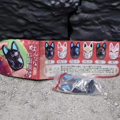 はんなりお面根付　青華(黒) フィギュア