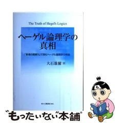 2024年最新】大石_雄の人気アイテム - メルカリ