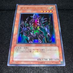 サイバー・ボンテージ 遊戯王OCG 魔法カード 遊戯王OCG サイバー・ボンテージ 魔法カード - メルカリ