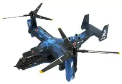 2025年最新】技MIX MV-22Bの人気アイテム - メルカリ