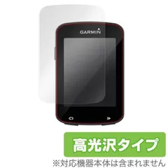 2025年最新】Garmin edge 820の人気アイテム - メルカリ