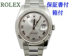【中古】　ロレックス ROLEX デイトジャスト 116234 SS/WGベゼル 自動巻 メンズ オイスターブレス シルバーローマン文字盤