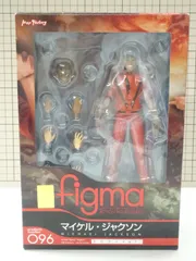 激レア 幻の一品 初回限定生産 マイケルジャクソン フィギュア スリラー版 幻の一品 初回限定生産 マイケルジャクソン 1/6 フィギュア スリラー版