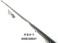 2025年最新】がま磯 プレシードの人気アイテム - メルカリ
