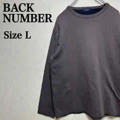 BACK NUMBER バックナンバー シンプルデザイン Tシャツ Lサイズ 長袖 ロンT ワイドシルエット