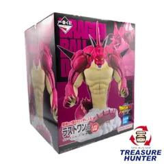 2025年最新】一番くじ ドラゴンボールDAIMA 第2弾 ラストワン賞