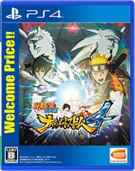 【PS4】NARUTO-ナルト- 疾風伝 ナルティメットストーム4 Welcome Price!!