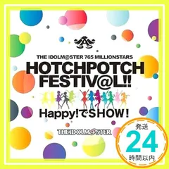 2024年最新】THE IDOLM@STER 765 MILLIONSTARS HOTCHPOTCH FESTIV@L!! LIVE Blu-ray  GOTTANI-BOX の人気アイテム - メルカリ