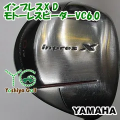 フェアウェイウッド ヤマハ インプレスX DモトーレスピーダーVC6.0S15[03855]