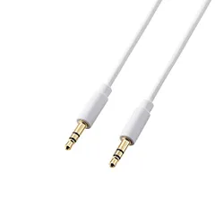 エレコム AVケーブル ミニコンポ用 3.5φオーディオケーブル ホワイト 0.5m DH-MMIP05WH （1点）のサムネイル