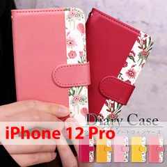 iPhone 12 Pro スマホケース 手帳型 シンプル スマホスタンド カード収納 お花 フェミニン ピンク
