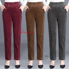 サルエルパンツ チノパン レディース 裏起毛 パンツ ボワイドパン テーパードパンツ 30代 暖かい 20代 送料無料 ジョガーパンツ 40代 50代 コーデュロイ ant4y665326