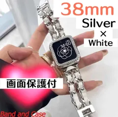 apple watch バンド 38mm カバー  キラキラ チェーン RR保護付き